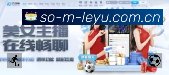 今日赛程查询