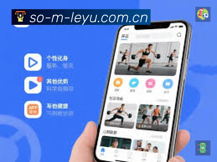 即时比分/赛况