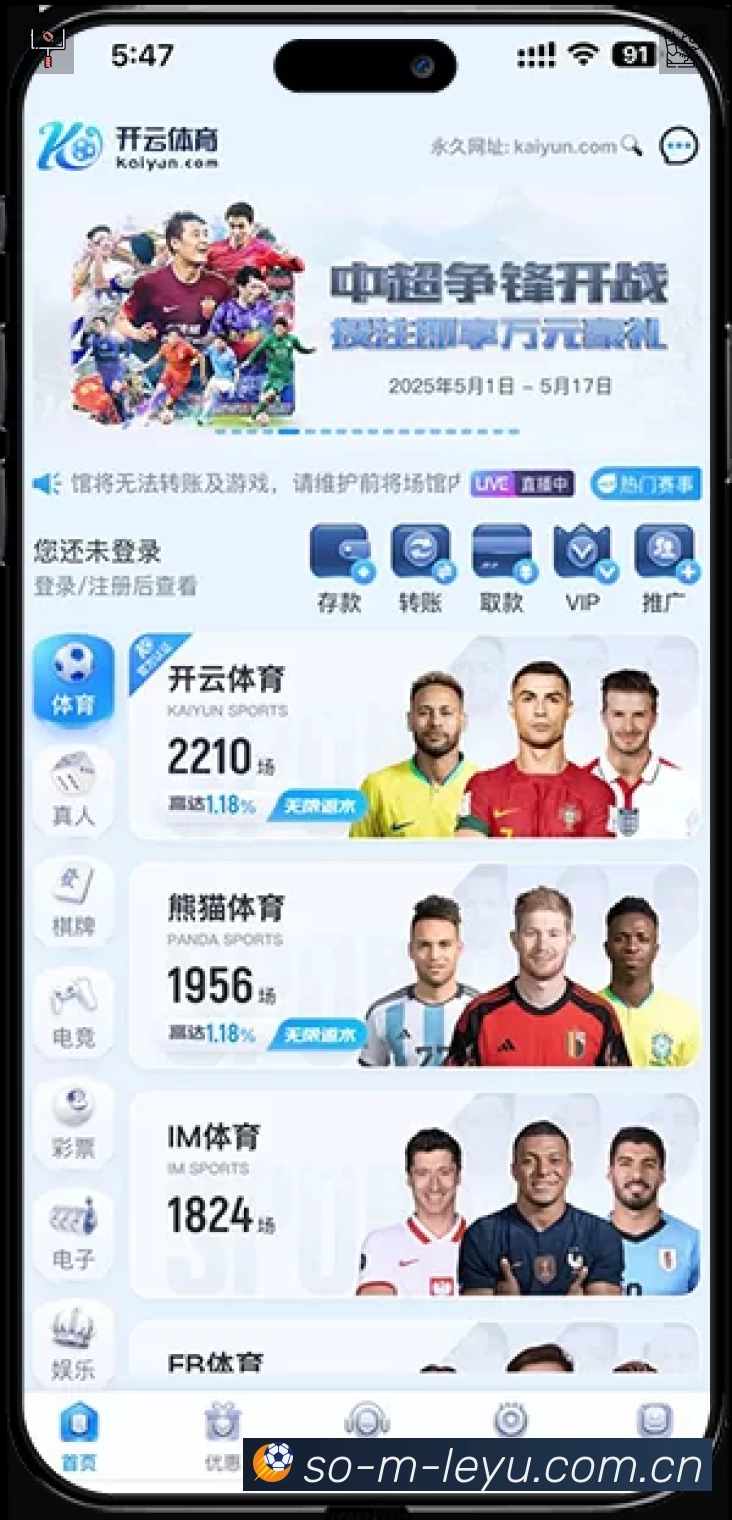 奖项1