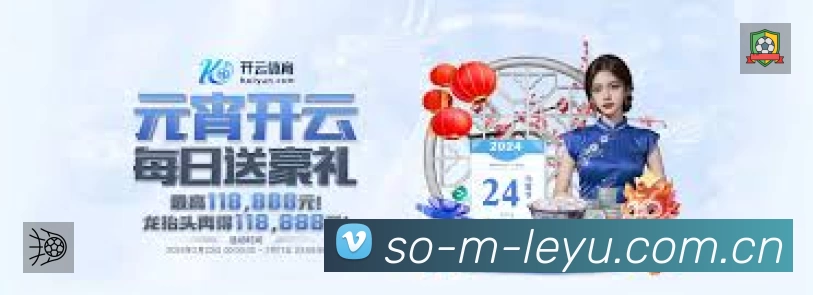 奖项3